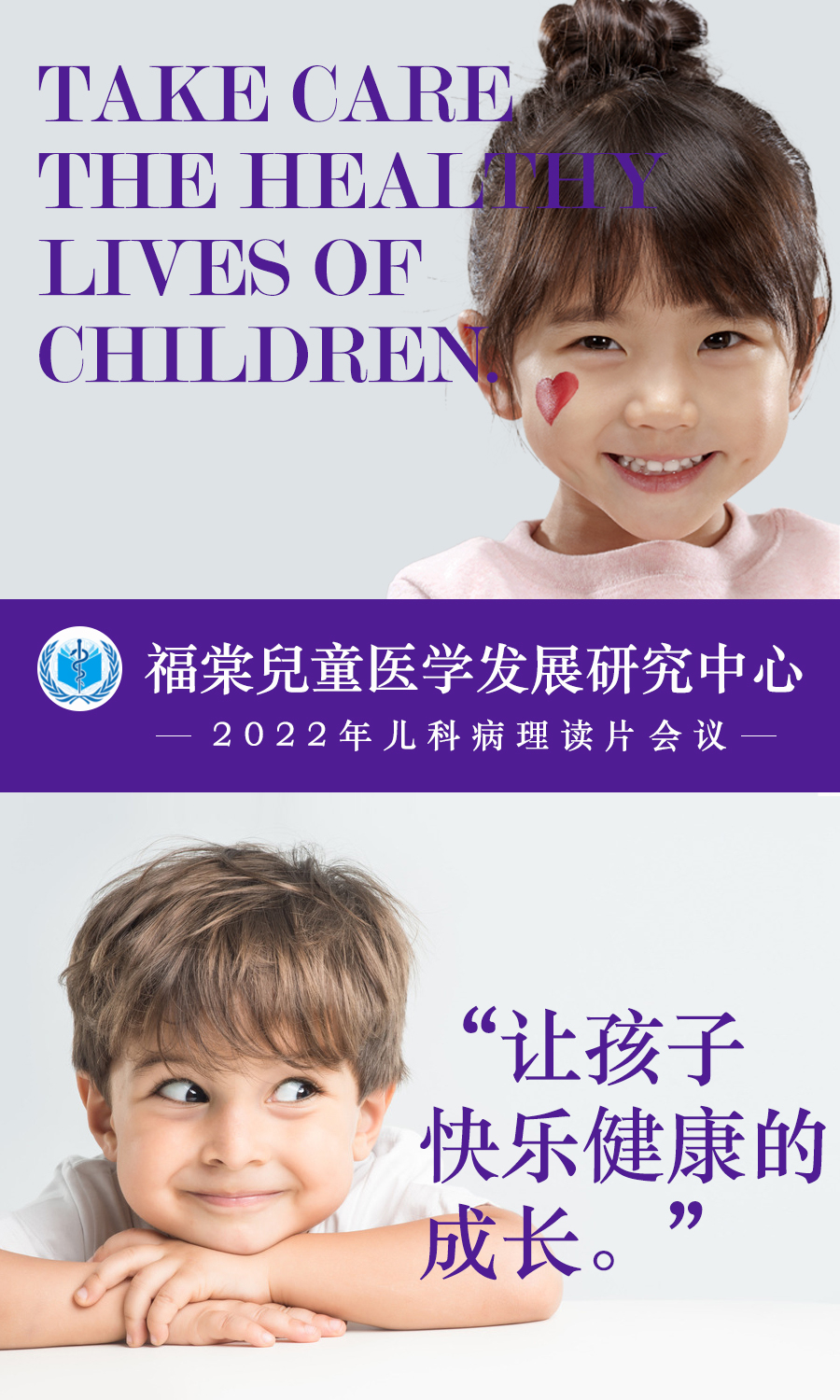 1645167564962106.jpg 未标题-1-恢复的.jpg